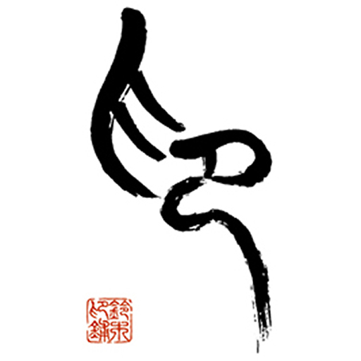 株式会社鈴印 logo